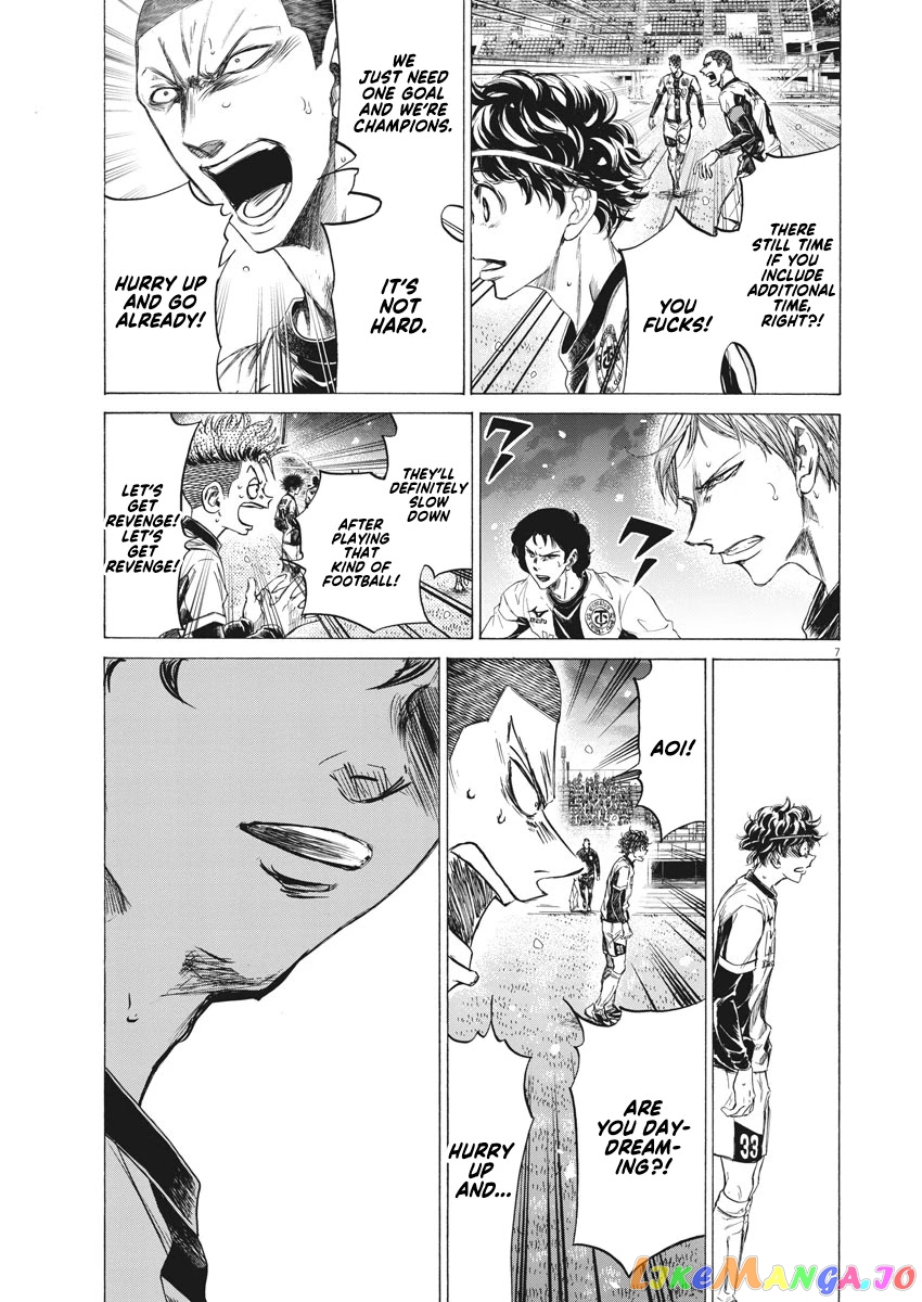 Ao Ashi, Chapter 270 image 08